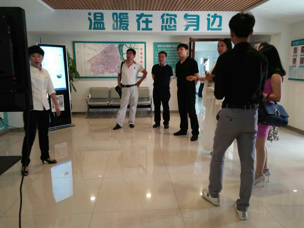 201607191468909094857501 大连时空客集团来赢多多考察投资项目