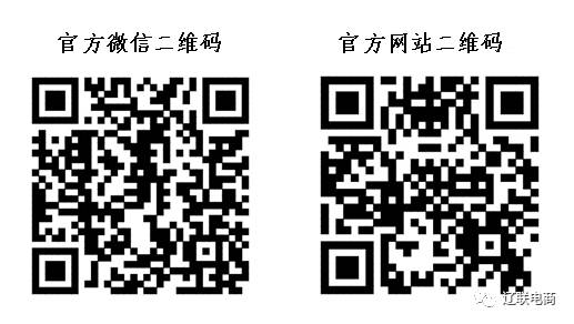 赢多多电商.jpg 赢多多电商.jpg