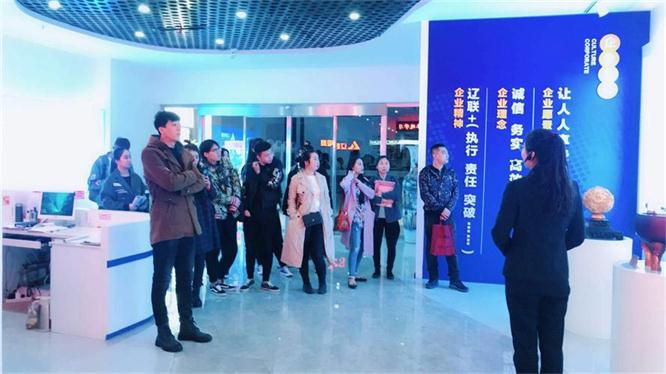 传承企业文化，提供优质服务