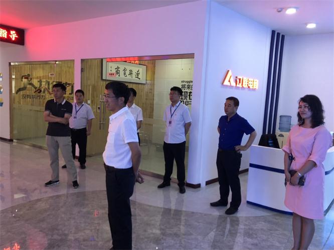 辽宁维森信息技术股份有限公司莅临赢多多集团考察财源大数据项目