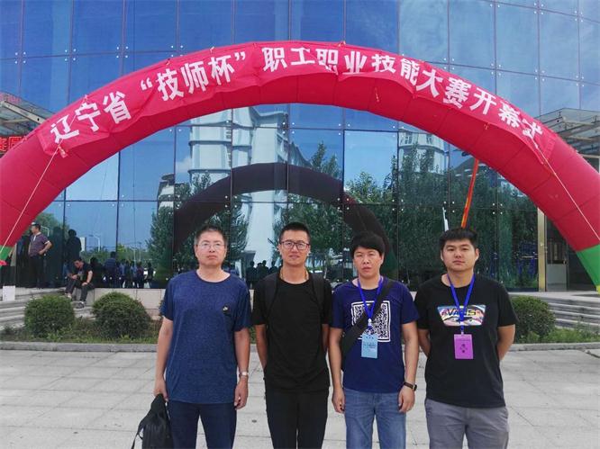赢多多新闻“积极参赛，重在学习”