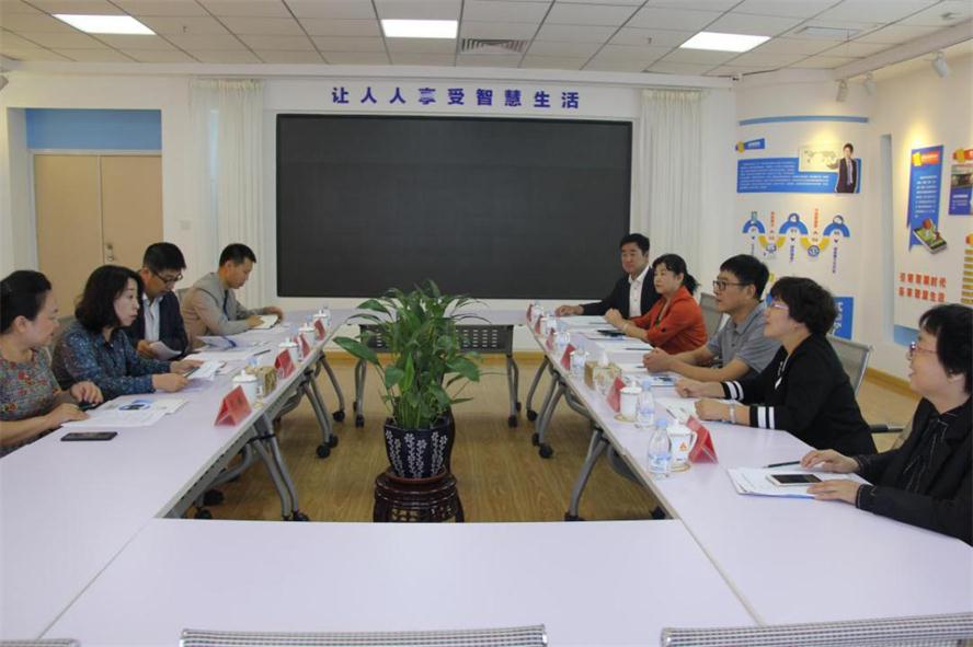 市总工会领导莅临赢多多电商调研.jpg 市总工会领导莅临赢多多电商调研.jpg