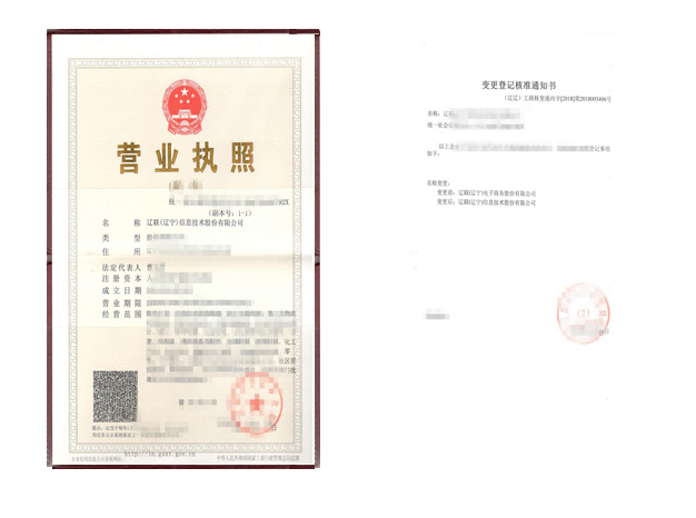路漫漫其修远兮，吾将上下而求索