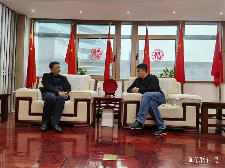 赢多多集团与中科绿色智慧城市产业联盟达成智慧数据产业项目合作意向