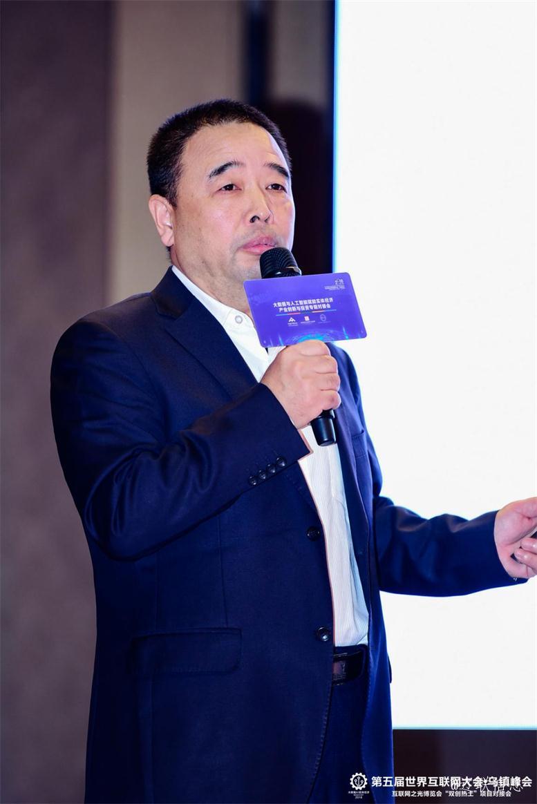 赢多多信息董事长曹玉学入选兴辽英才计划.jpg 赢多多信息董事长曹玉学入选兴辽英才计划.jpg