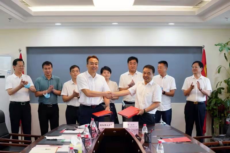 赢多多信息与沈阳理工大学签署长期战略合作协议