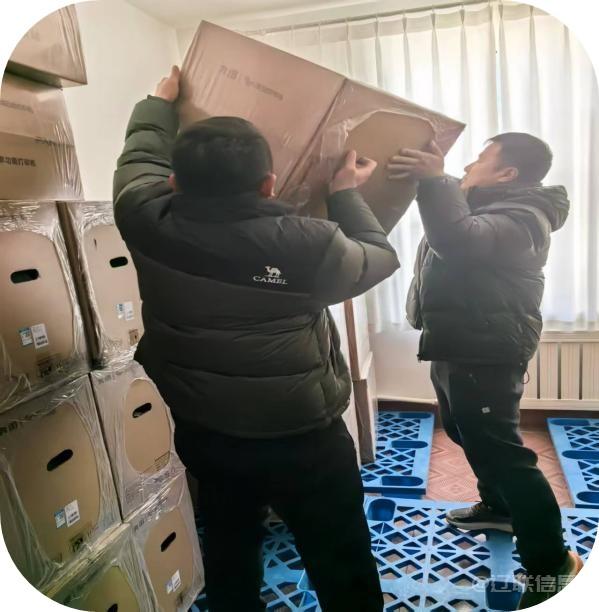 风雪无阻，使命必达